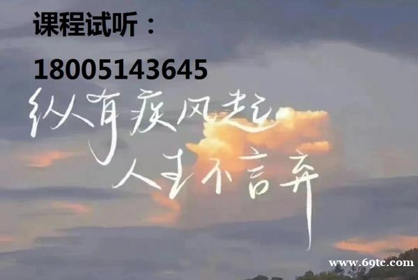 瀚宣博大告诉你五年制专转本高职6504文化服务类可报考院校及专业 瀚宣博大告诉你五年制专转本高职6504文化服务类可报考院校及专业