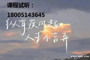 瀚宣博大告诉你五年制专转本高职6504文化服务类可报考院校及专业