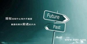 五年制专转本考试八大热门专业