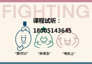 23年五年制专转本成绩可查询,瀚宣博大学子创高分稳上岸!