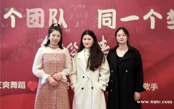 艾艺影化2023开年盛典暨优秀员工表彰大会在横店成功举办、 艾艺影化2023开年盛典暨优秀员工表彰大会在横店成功举办、