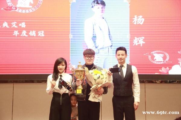 艾辰影视2023开年盛典暨优秀员工表彰大会在横店成功举办。 艾辰影视2023开年盛典暨优秀员工表彰大会在横店成功举办。