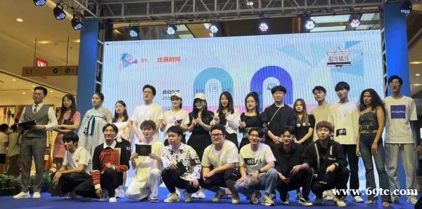 艾唱艺术歌手培训荣获浙江音乐学院社会艺术水平考级定点机构。 艾唱艺术歌手培训荣获浙江音乐学院社会艺术水平考级定点机构。