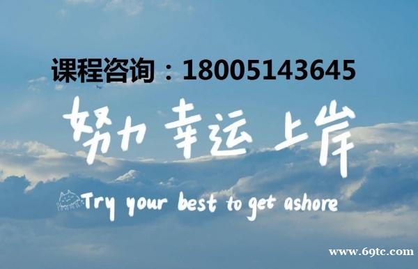 瀚宣博大带你了解:五年制专转本高职所学广告影视类可报考院校 瀚宣博大带你了解:五年制专转本高职所学广告影视类可报考院校