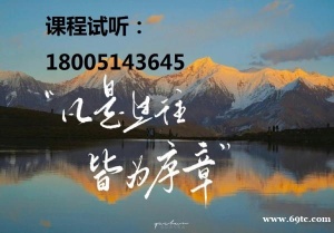 五年制专转本自学备考有难度,报班更有优势,该如何选择辅导班?