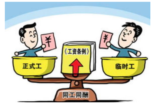 找工呀的中介费贵吗 服务质量如何 找工呀的中介费贵吗 服务质量如何