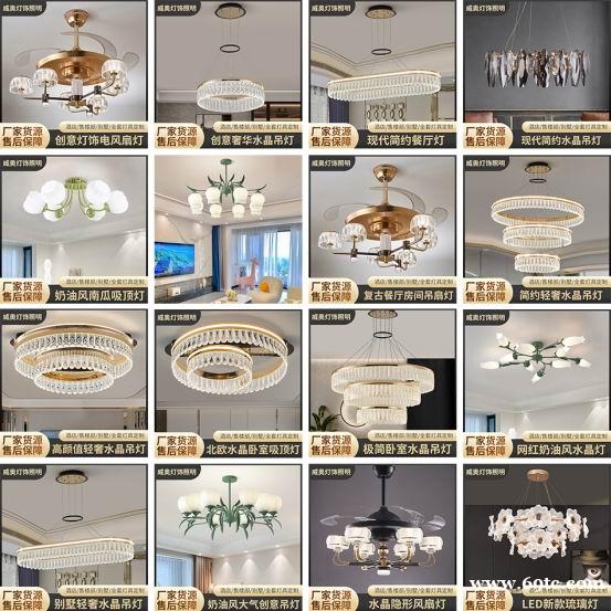 抄网支架 水桶 工具盒 子线仕挂 抄网支架 水桶 工具盒 子线仕挂