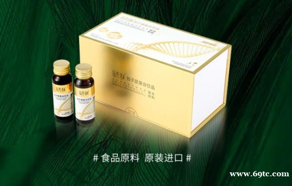 中鑫国业 - 每青春担子菌复合饮品 中鑫国业 - 每青春担子菌复合饮品