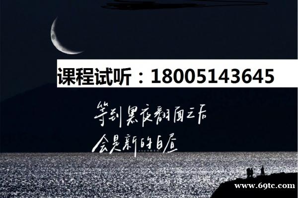 瀚宣博大开设五年制专转本各专业辅导班,带你手把手精准备考! 瀚宣博大开设五年制专转本各专业辅导班,带你手把手精准备考!