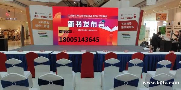 择校请三思,五年制专转本五个“难上岸”的院校专业别轻易选择! 择校请三思,五年制专转本五个“难上岸”的院校专业别轻易选择!