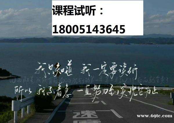 24年江苏五年制专转本英语由统考改为校考,该怎么选择院校? 24年江苏五年制专转本英语由统考改为校考,该怎么选择院校?
