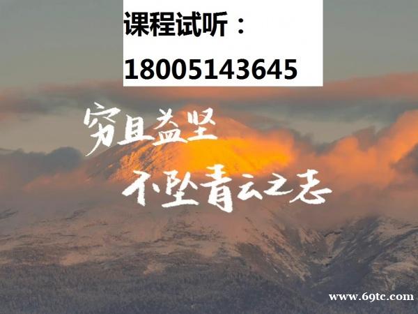 五年制专转本电子科学与技术、电子信息工程技术有何区别? 五年制专转本电子科学与技术、电子信息工程技术有何区别?