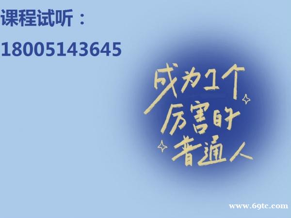 23年南京晓庄学院五年制专转本分数线出啦!快来看看录取情况吧 23年南京晓庄学院五年制专转本分数线出啦!快来看看录取情况吧
