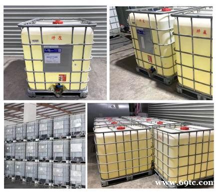 纤友化纤纺丝加弹涤纶锦纶DTY油剂 纤友化纤纺丝加弹涤纶锦纶DTY油剂