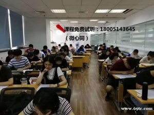 23年五年制专转本苏州城市学院录取率如何?录取分数线高不高?