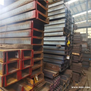 S355JR/S275JR上海热轧欧标槽钢PUN100*12M货源充足可零切