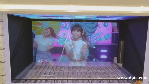 广东幻影成像制作 幻像膜批发 全息幻影成像专业户 广东幻影成像制作 幻像膜批发 全息幻影成像专业户