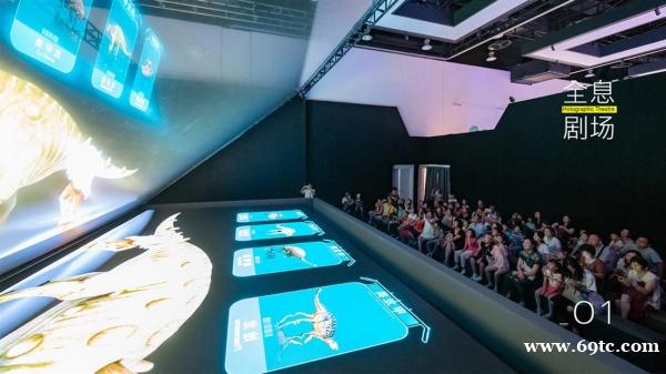 广东幻影成像制作 幻像膜批发 全息幻影成像专业户 广东幻影成像制作 幻像膜批发 全息幻影成像专业户