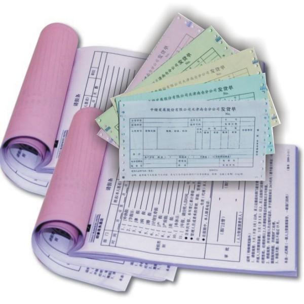 武汉表格印刷_工厂表格_酒店表格_医院表格_100种69同城网 武汉表格印刷_工厂表格_酒店表格_医院表格_100种69同城网