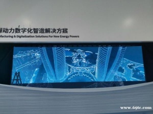 全息幻象膜 幻影成像工程 全息舞台搭建 专业制作幻影成像