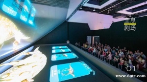 广东幻影成像制作 幻像膜批发 全息幻影成像专业户