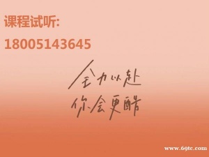 五年制专转本考试到底值不值得付出努力?江苏瀚宣博大来解答