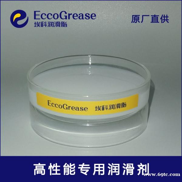 血压计气泵润滑剂,微型泵润滑油产品应用方案 血压计气泵润滑剂,微型泵润滑油产品应用方案