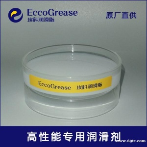 血压计气泵润滑剂,微型泵润滑油产品应用方案