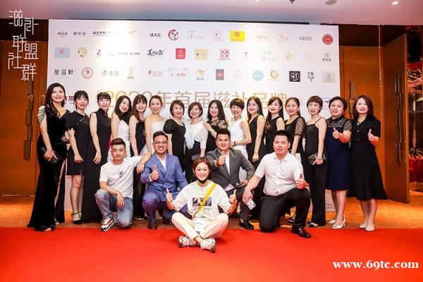 2023第六届上海燕博会暨《花爷视新商商学院闭门会》将于8月在上海新国际博览会隆重召开 2023第六届上海燕博会暨《花爷视新商商学院闭门会》将于8月在上海新国际博览会隆重召开