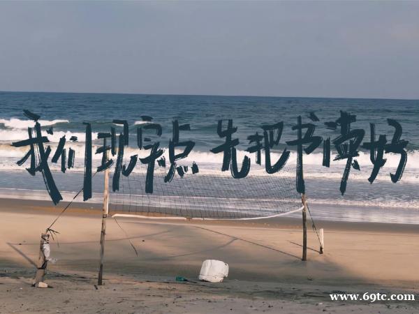 瀚宣博大盘点:五年制专转本女生适合学的专业,未来就业不愁! 瀚宣博大盘点:五年制专转本女生适合学的专业,未来就业不愁!