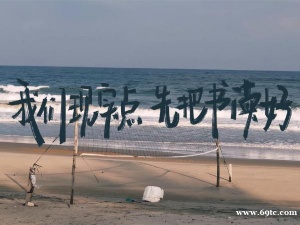 瀚宣博大盘点:五年制专转本女生适合学的专业,未来就业不愁!