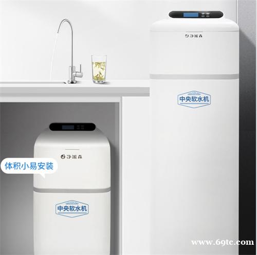 净水机也内卷?净派森先内测再上市人气高 净水机也内卷?净派森先内测再上市人气高