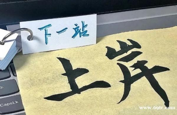 五年制专转本考生长期摆烂后,该如何利用暑假时间高效学习 五年制专转本考生长期摆烂后,该如何利用暑假时间高效学习