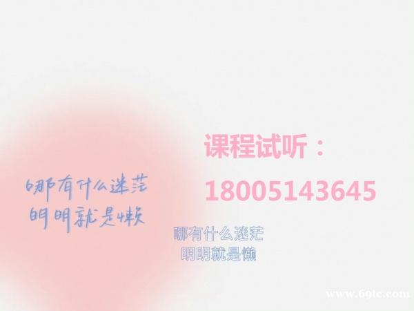 五年制专转本汉语言文学专业在各院校间录取率及考试科目对比 五年制专转本汉语言文学专业在各院校间录取率及考试科目对比