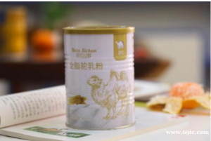 新疆驼奶那拉丝醇有品牌使用费吗 适合小本运营吗