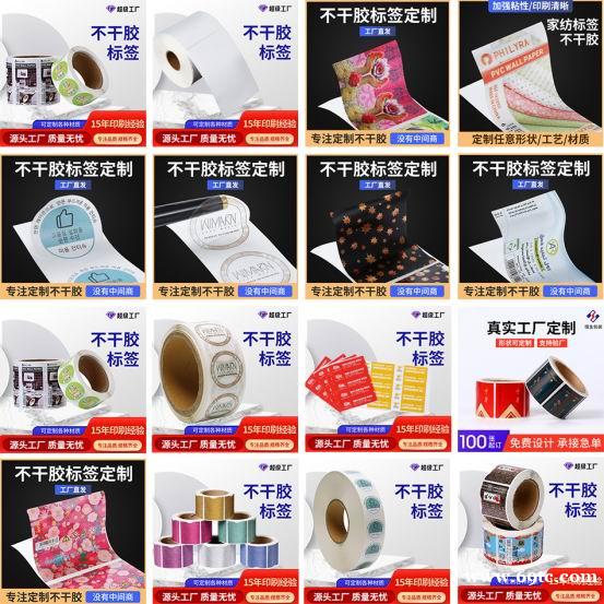 二氧化碳气体各类焊粉 保护焊丝 二氧化碳气体各类焊粉 保护焊丝