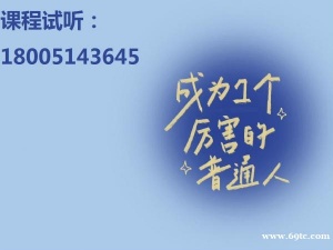 五年制专转本秘书学各院校考试重难点分析以及报考条件