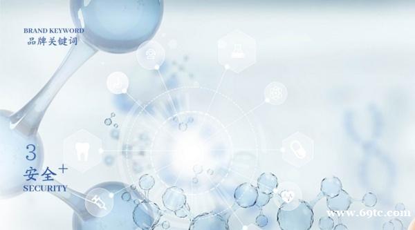 思洛佳分享夏季护理好物推荐,这里有你想要的答案 思洛佳分享夏季护理好物推荐,这里有你想要的答案