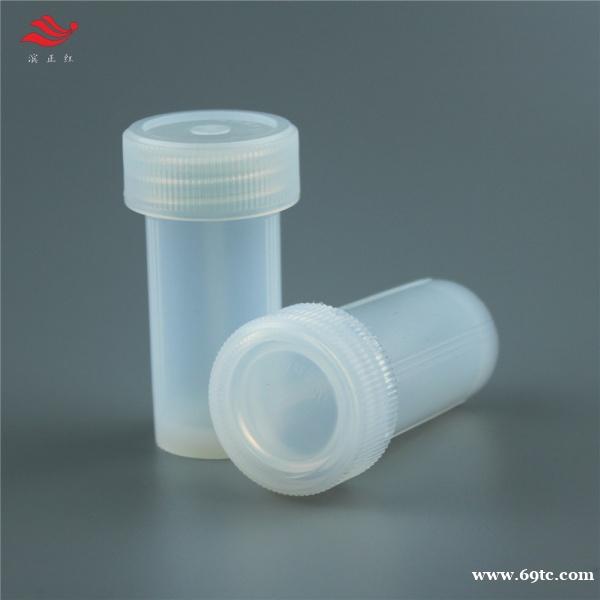 甲基汞的测定用 PFA溶样罐 耐强酸强碱 可定制规格 甲基汞的测定用 PFA溶样罐 耐强酸强碱 可定制规格