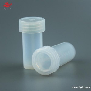 甲基汞的测定用 PFA溶样罐 耐强酸强碱 可定制规格