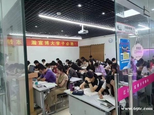 五年制专转本英语改为校考,难度增大,该如何备考才能取得高分?