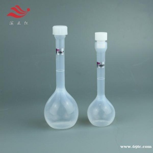 滨正红FEP容量瓶无重金属析出耐二氯甲烷等有机溶剂