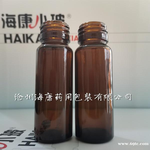 管制药用玻璃瓶 棕色模制避光药瓶 管制药用玻璃瓶 棕色模制避光药瓶