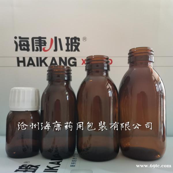 管制药用玻璃瓶 棕色模制避光药瓶 管制药用玻璃瓶 棕色模制避光药瓶