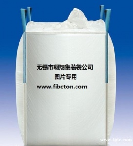 供应塑料包装袋、铝箔内膜袋、太包