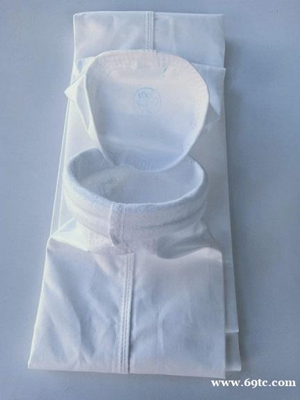 四川电厂PTFE针刺毡滤袋报价 四川电厂PTFE针刺毡滤袋报价