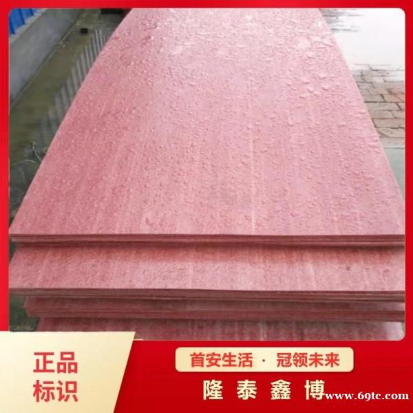 耐高温有机防火隔板性能参数 L型电缆防火板 耐高温有机防火隔板性能参数 L型电缆防火板