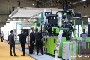 2024波兰工业机床展STOM