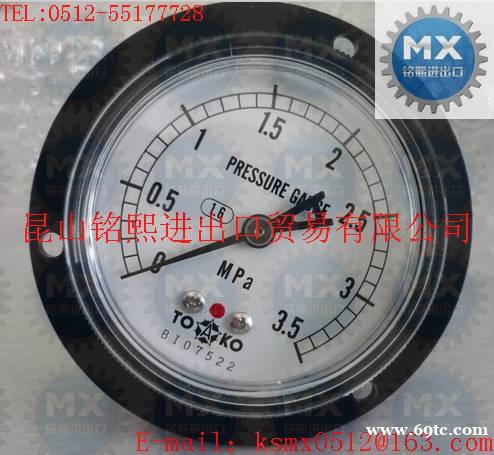 日本TOKO压力表,TOKO压力计 日本TOKO压力表,TOKO压力计