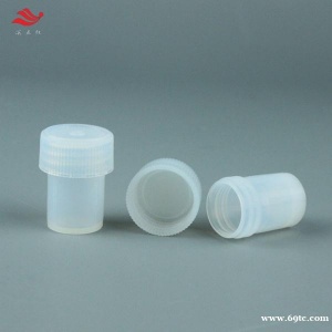 南京滨正红厂家直销PFA溶样罐无溶出与析出同位素实验室用